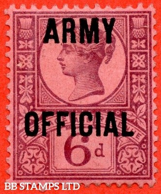 sg-o45-l40-6d-purple-rose-red-army-official-a-fine-unmounted-b70929