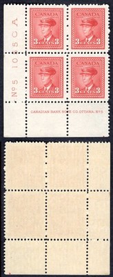 canada-sg376-3c-carmine-lake-war-effort-plate-5-ll-block-u-m-mnh