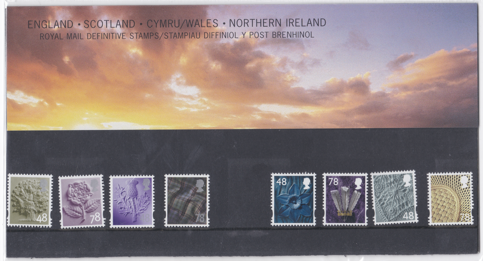 2007-royal-mail-definitive-pack-no-76-presentation-pack-unmounted-mint