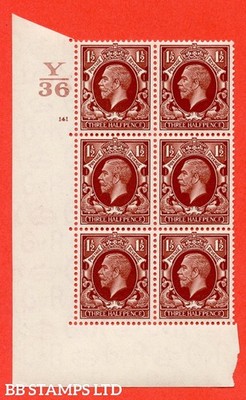 sg-441-n53-1d-red-brown-a-superb-unmounted-mint-control-y36-cyli-b52486