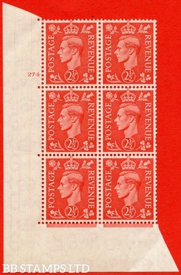 sg-507-q15-2d-pale-scarlet-an-unmounted-mint-control-block-of-6-no-b79092