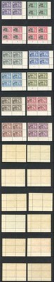 tristan-da-cunha-sg1-12-set-of-12-in-bottom-right-corner-blocks-u-m-cat-560