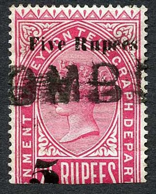 ceylon-qv-sgt148-5r-on-25r-carmine-telegraph-stamp-wmk-crown-ca-narrow