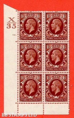 sg-441-n53-1d-red-brown-a-superb-unmounted-mint-control-x35-cyli-b52443