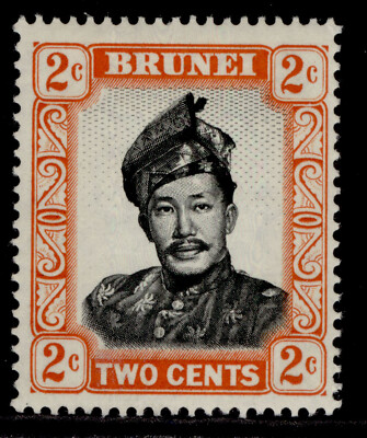 brunei-qeii-sg119-2c-black-orange-lh-mint