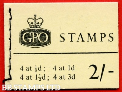 sg-n7-2-1962-april-b88410