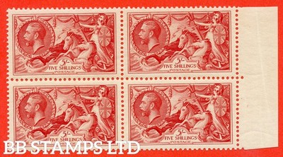 sg-451-n74-5-bright-rose-red-a-fine-unmounted-mint-right-hand-mar-b54467