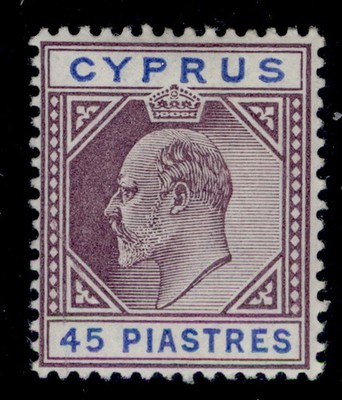 cyprus-edvii-sg59-45pi-dull-purple-ultramarine-lh-mint-cat-225