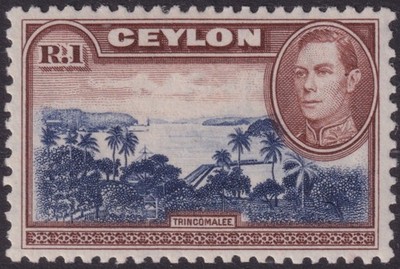 ceylon-1944-1r-trincomalee