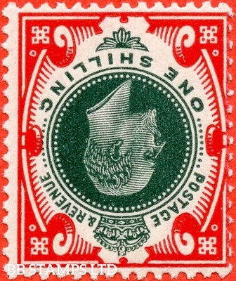 sg-313wi-m47-2-b-1-deep-green-scarlet-inverted-watermark-a-fine-b62604