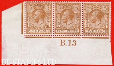 sg-381-variety-n25-2-f-5d-reddish-brown-a-fine-mounted-mint-control-b83012