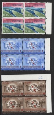 ceylon-1964-railway-centenary-blk-of-4-some-separation-itu-set-in-blks-of-4