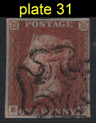 gb-1841-1d-red-plate-31-ee-very-fine-used-4-margins