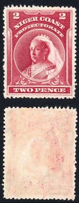 nigeria-sg53-1894-2d-lake-perf-14-5-x-15-m-m