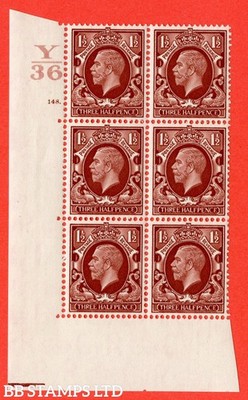 sg-441-variety-n53-1d-red-brown-a-superb-unmounted-mint-control-y3-b42281