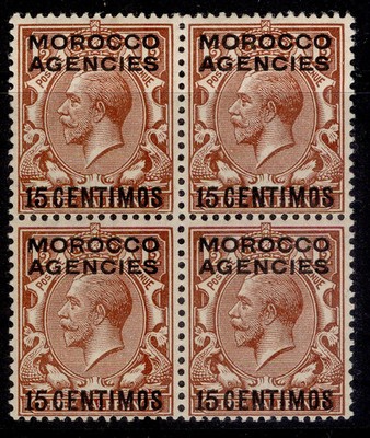 morocco-agencies-spa-gv-sg131-15c-on-1d-red-brown-nh-mint-block