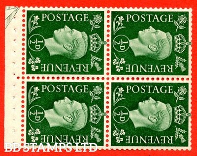 sg-462ab-qb2a-d-green-an-unmounted-mint-sideways-watermark-left-boo-b85126