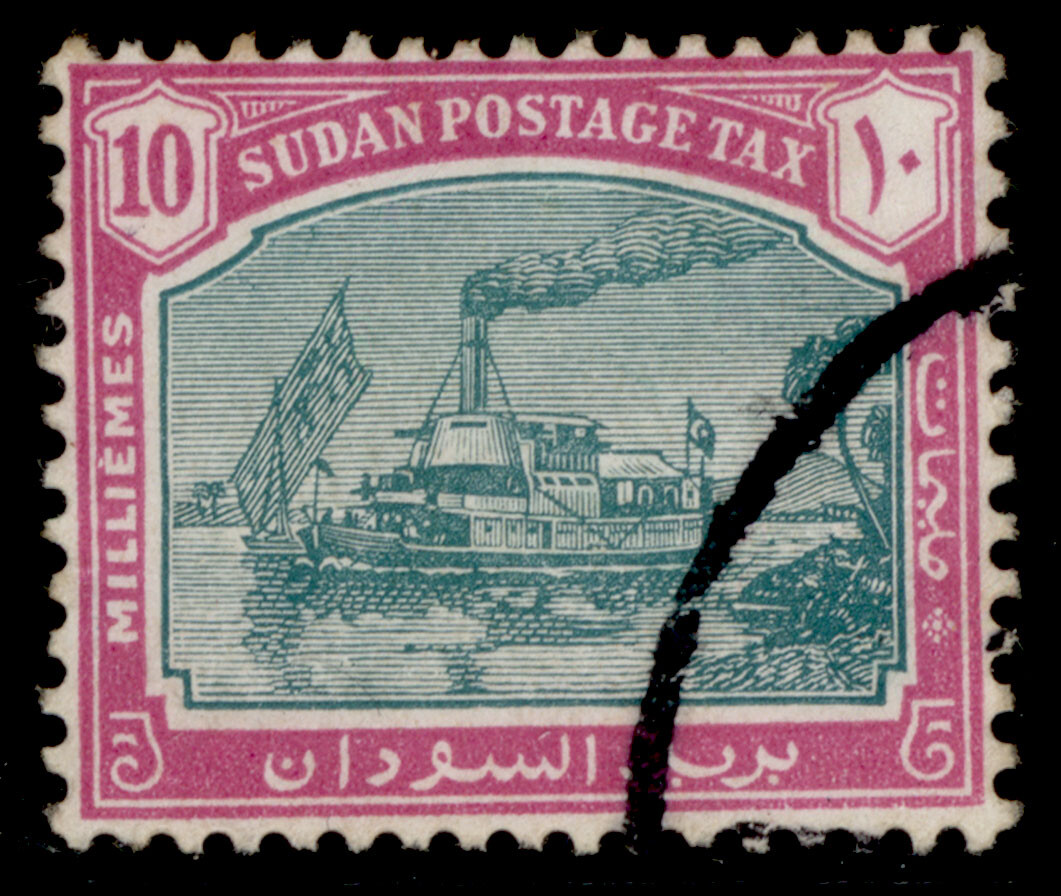 sudan-gvi-sg-d14-10m-green-mauve-fine-used-cat-21