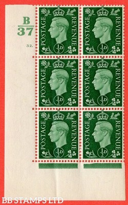 sg-462-q1-d-green-a-superb-unmounted-mint-control-b37-cylinder-32-b46306
