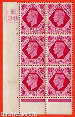 sg-472-q24-8d-carmine-a-fine-lightly-mounted-mint-control-e39-2-bar-b38228