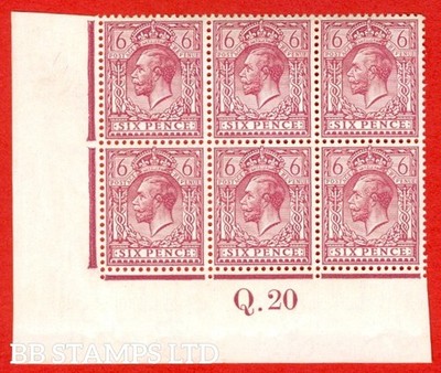 sg-385a-n26-3-e-6d-reddish-purple-perf-14-a-super-unmounted-min-b1959