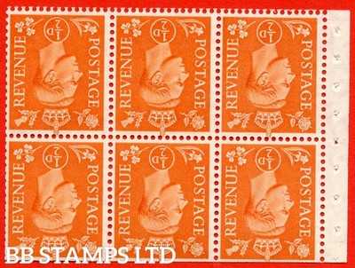 sg-503dw-qb7a-d-orange-an-unmounted-mint-inverted-watermark-complet-b75779