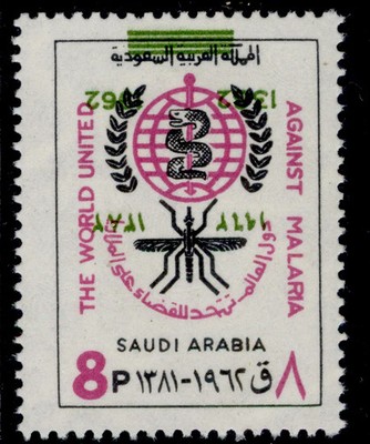 saudi-arabia-1962-8p-malaria-postage-private-local-inverted-ovpt-nh-mint
