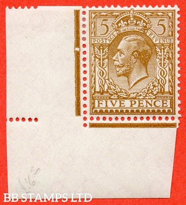 sg-425-variety-n40-unlisted-5d-deep-yellow-brown-a-very-fine-lightly-b58073