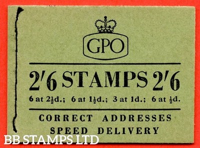 sg-f37b-2-6-1955-december-1d-advert-pane-pap-mixed-watermarks-combin-b51184