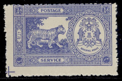 indian-states-bhopal-gvi-sg-o344-a-bright-blue-m-mint-cat-11