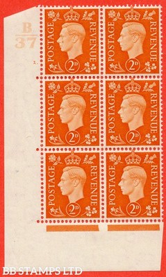 sg-465-q10-2d-orange-a-fine-mounted-mint-control-b37-cylinder-1-dot-b59613