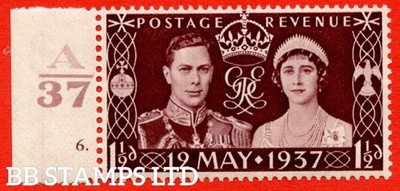 sg-461-qcom1i-1d-maroon-an-unmounted-mint-left-hand-marginal-positi-b89194