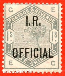 sg-o7-l6-eg-1-dull-green-i-r-official-a-fine-mounted-mint-b93092