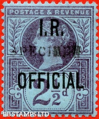 sg-o14s-l14s-2d-purple-blue-i-r-official-a-fine-unmounted-mint-e-b79316