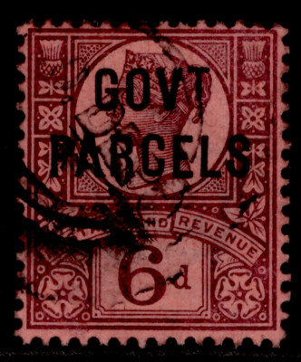 gb-qv-sg-o66-6d-purple-rose-red-used-cat-75