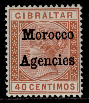 morocco-agencies-gb-qv-sg5-40c-orange-brown-m-mint