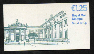 fk1a-1982-ashmolean-museum-folded-booklet-excellent-condition