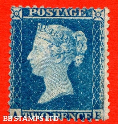 sg-35-f7-ae-2d-deep-blue-plate-6-an-average-mounted-mint-example-b57934