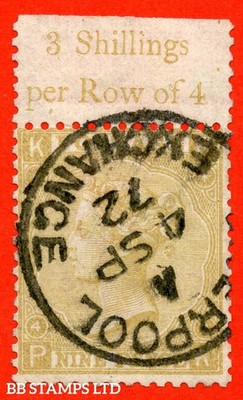sg-110-j96-1-pk-9d-straw-plate-4-a-fine-4th-september-1872-b80016