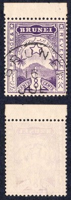 brunei-sg6-8c-plum-cds-used-cat-50-pounds
