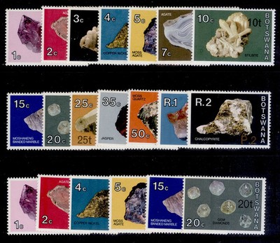 botswana-qeii-sg367-380-1976-7-minerals-sets-of-type-i-ii-ovpts-nh-mint