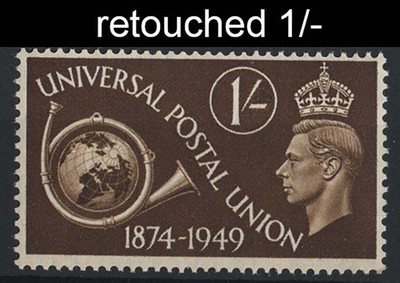 gb-1949-upu-1s-with-r8-5-retouched-background-to-1-um-single-sg502var
