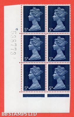 sg-735-u17-5d-royal-blue-shade-2-an-unmounted-mint-control-block-of-6-b51680