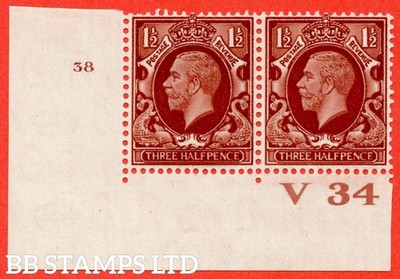 sg-441-variety-n51-1d-red-brown-a-fine-lightly-mounted-mint-cont-b42357