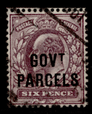 gb-edvii-sg-o76-6d-pale-dull-purple-used-cat-60