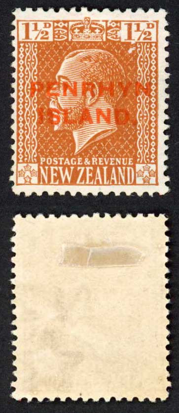 aitutaki-sg30a-1-1-2d-with-narrow-spacing-m-m-cat-7-5