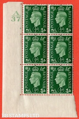 sg-462-q1-d-green-a-superb-unmounted-mint-control-a37-cylinder-3-n-b15915