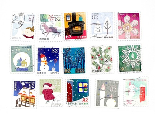 japan-used-15-x-mixed-japanese-christmas-winter-postage-stamps-off-paper