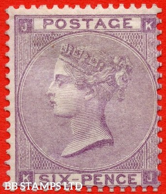 sg-84-j71-2-kj-6d-lilac-plate-3-a-fine-mounted-mint-example-b71049