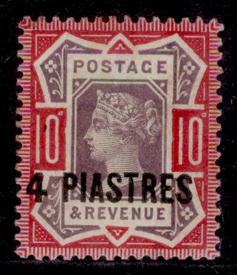 british-levant-qv-sg6a-4pi-dull-purple-deep-bright-carmine-lh-mint-cat-48